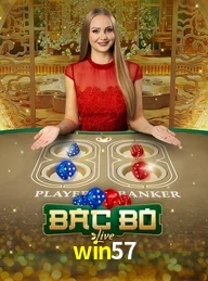 WIN57.COM