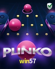 WIN57.COM