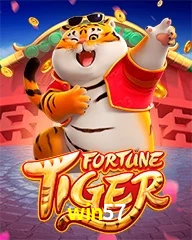 WIN57.COM